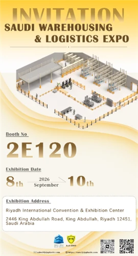 Bluegiantinvitesyoutomeetatsaudiwarehousing Logisticsexpo...